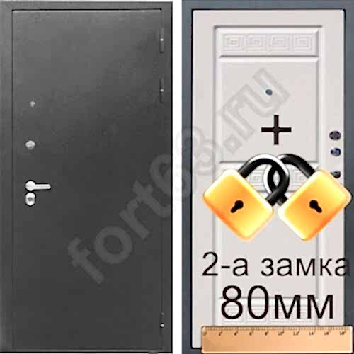 Двери металлические входные в Алматы Троя 2 с тремя контурами уплотнения