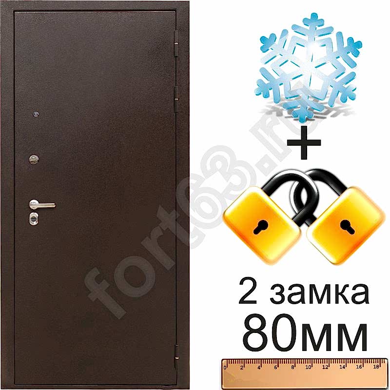 двери входные в алматы троя сибирь 80 с тремя контурами уплотнения