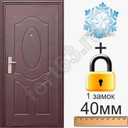 металлическая входная дверь е40