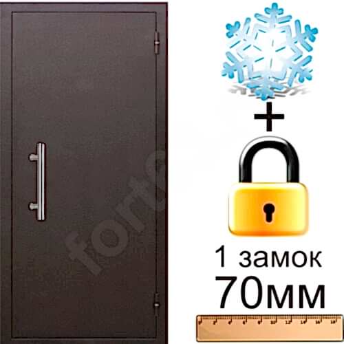 металлические двери аляска 70 про