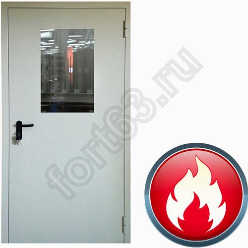 остекленные противопожарные двери