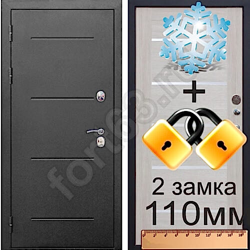 уличные входные двери с терморазрывом арктика 3 контура