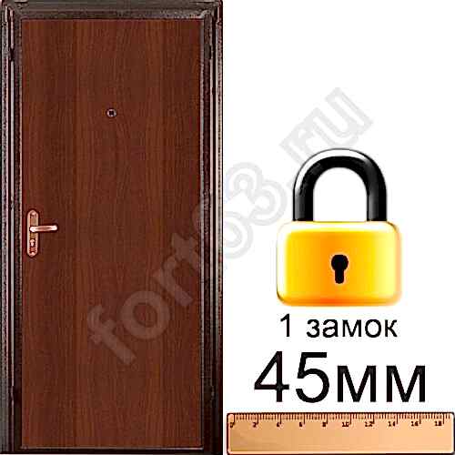 входные двери в алматы недорого победа 45-1 итальянский орех