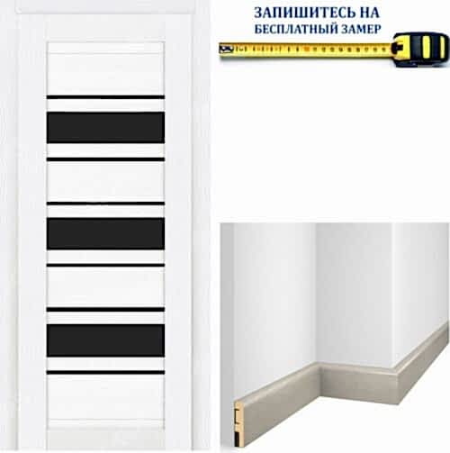 Дверь межкомнатная стиль 29