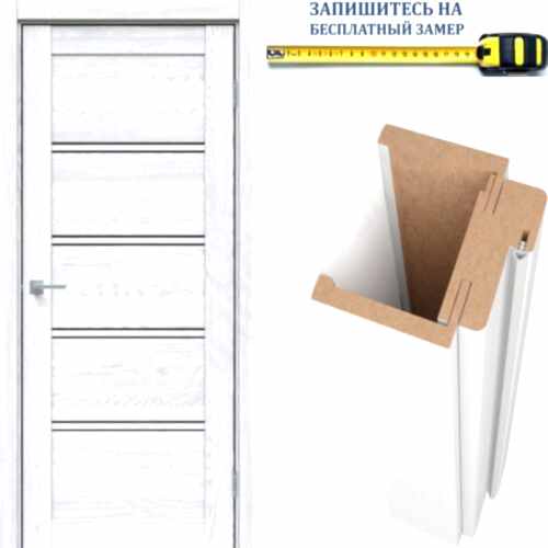 Cовременные межкомнатные двери стиль 28