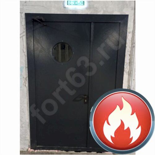 двери противопожарные двупольные с круглым остеклением