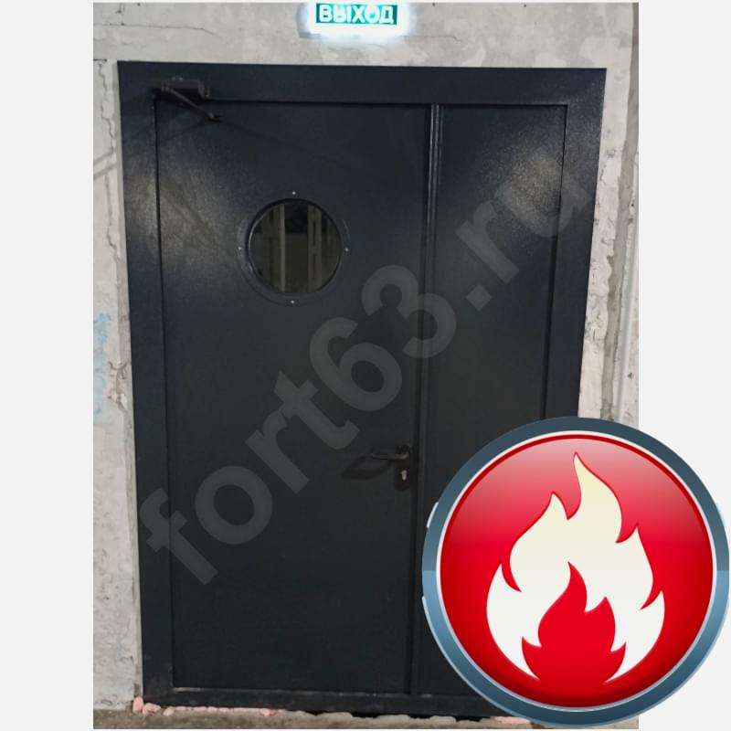 двери противопожарные двупольные с круглым остеклением