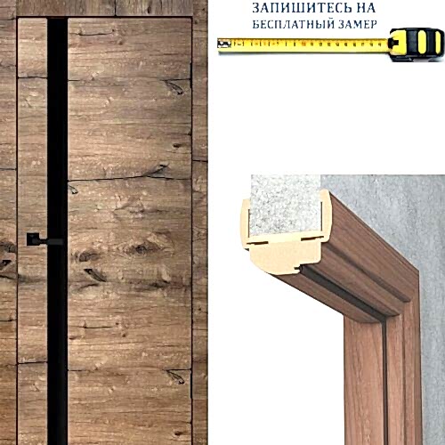 Дверь экошпон стиль SH 4