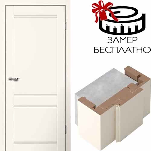 Дверь межкомнатная Гудвин ваниль винил