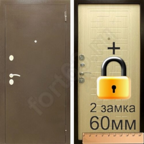 Dveri-metallicheskie-Arkada