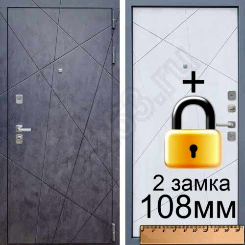 металлические-двери-с-мдф-накладками-лорд