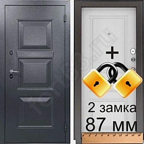 Входная дверь Циклон с терморазрывом