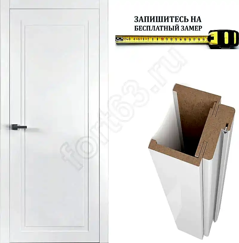 Дверь межкомнатная Стиль Нелла 1 белый матовый