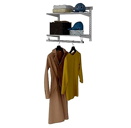 Гардеробная система Форт 60S